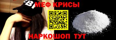 PSILOCYBIN Сланцы