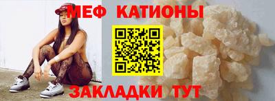 PSILOCYBIN Сланцы