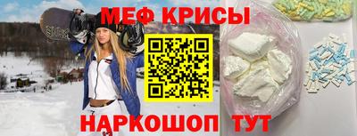 PSILOCYBIN Сланцы