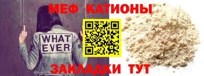 PSILOCYBIN Сланцы