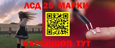 мяу мяу мука Славянск-на-Кубани