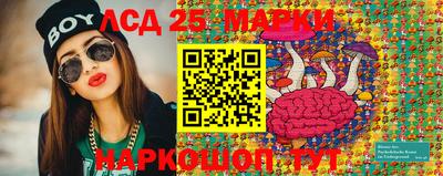 мяу мяу мука Славянск-на-Кубани