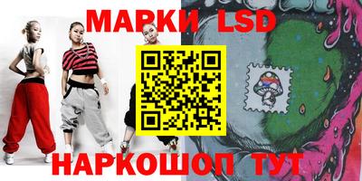 мяу мяу мука Славянск-на-Кубани