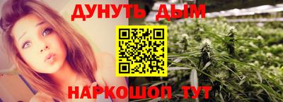 PSILOCYBIN Сланцы