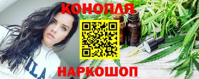 PSILOCYBIN Сланцы
