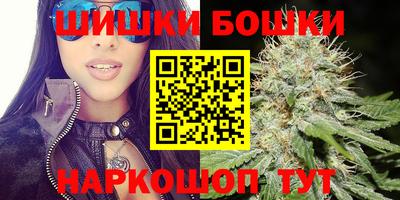 мяу мяу мука Славянск-на-Кубани