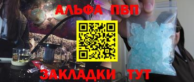 мяу мяу мука Славянск-на-Кубани