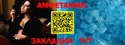 PSILOCYBIN Сланцы